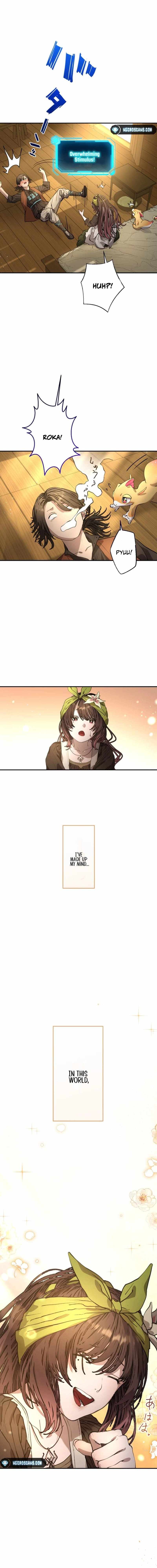 The Scientist Who Loves His Wife Too Much Becomes a Hero Who Saves the Nation Chapter 1 28